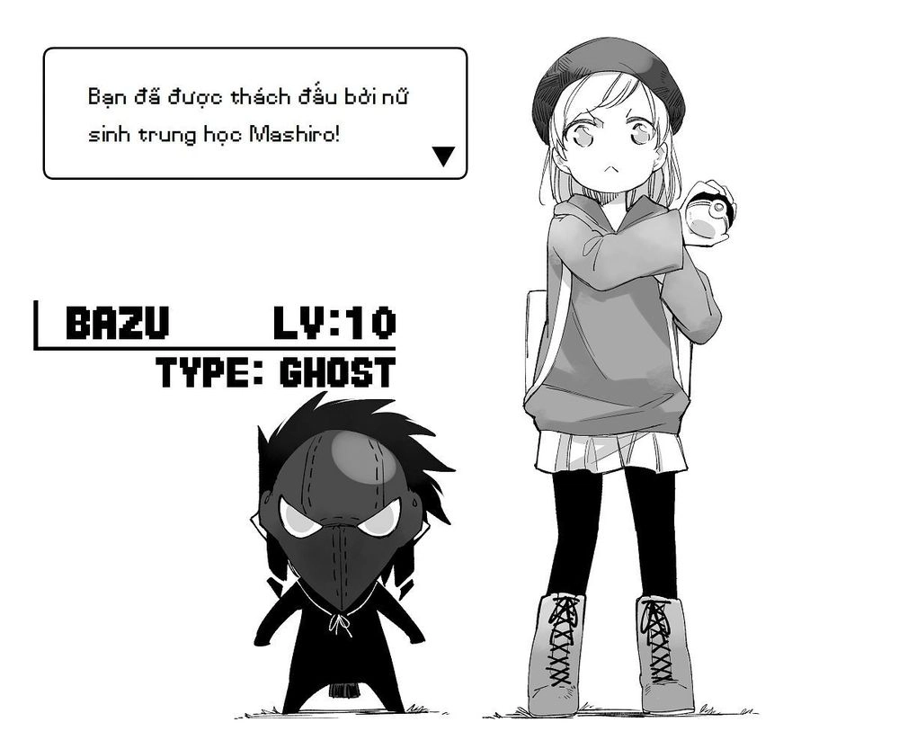 Dear Noman Chapter 7 - 2