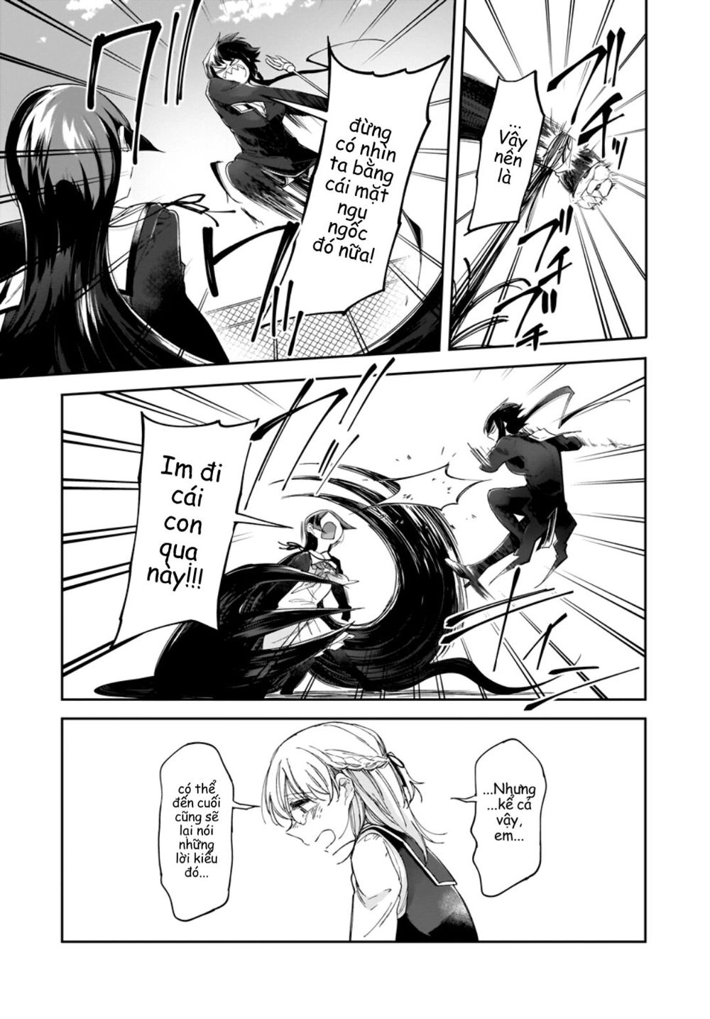 Dear Noman Chapter 7 - 11