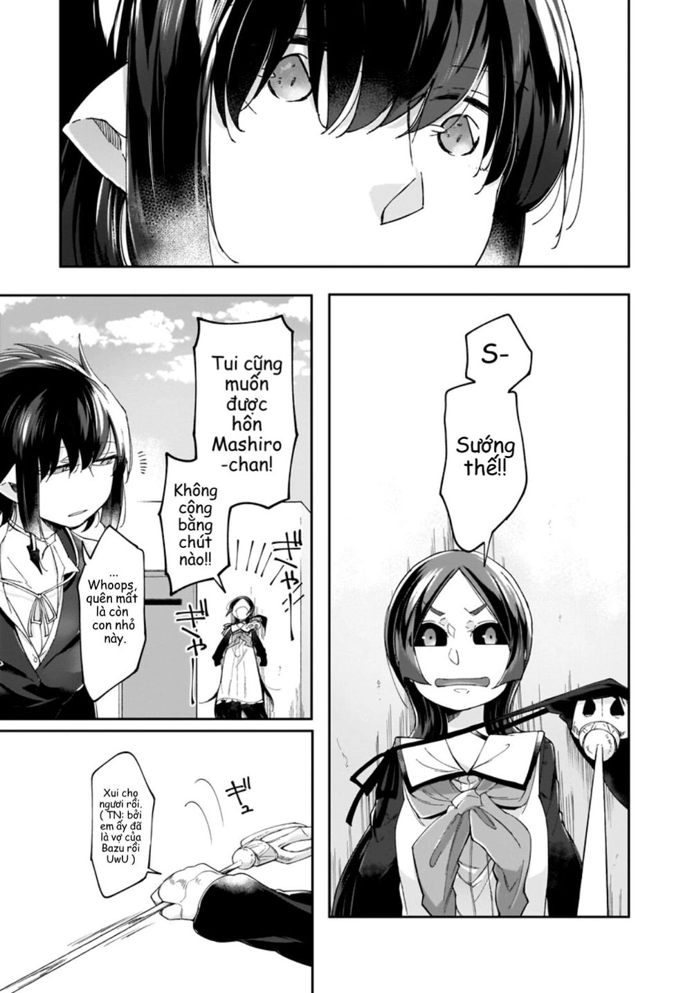 Dear Noman Chapter 7 - 18