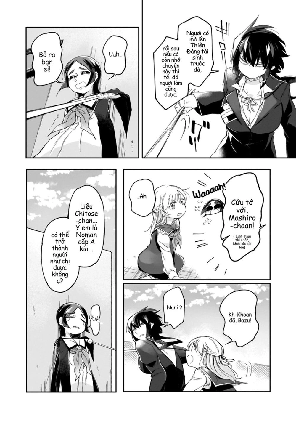 Dear Noman Chapter 7 - 19