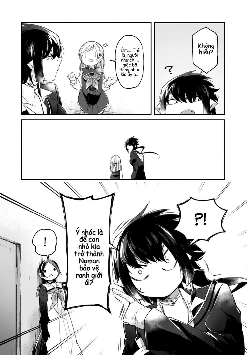 Dear Noman Chapter 7 - 20