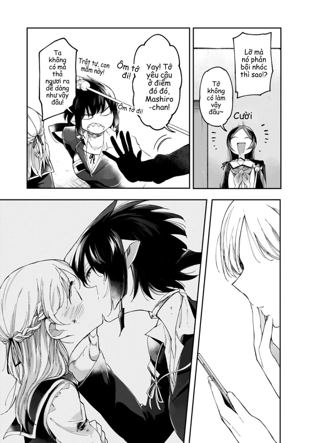 Dear Noman Chapter 7 - 22