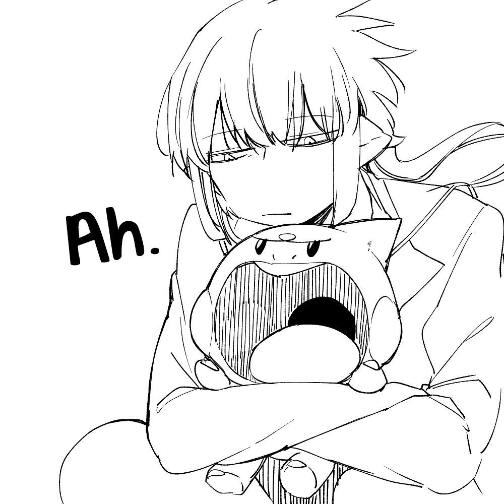 Dear Noman Chapter 7 - 24