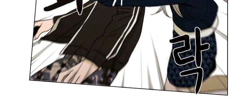 Anh Ấy Là Nữ Sinh Cấp 3 Chapter 6 - 19