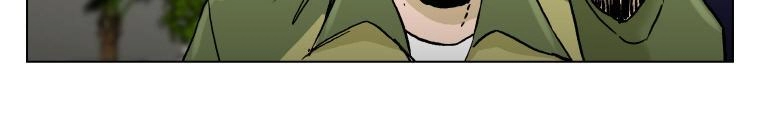 Anh Ấy Là Nữ Sinh Cấp 3 Chapter 31 - 9