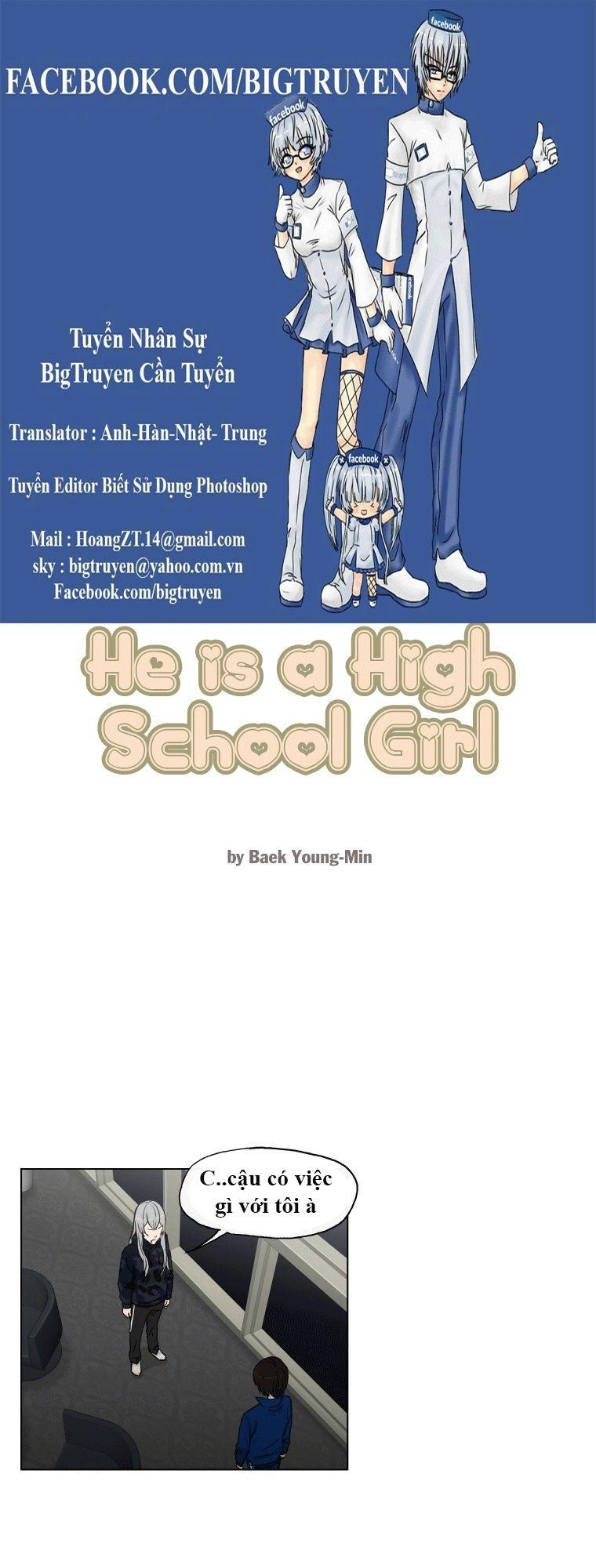 Anh Ấy Là Nữ Sinh Cấp 3 Chapter 34 - 1