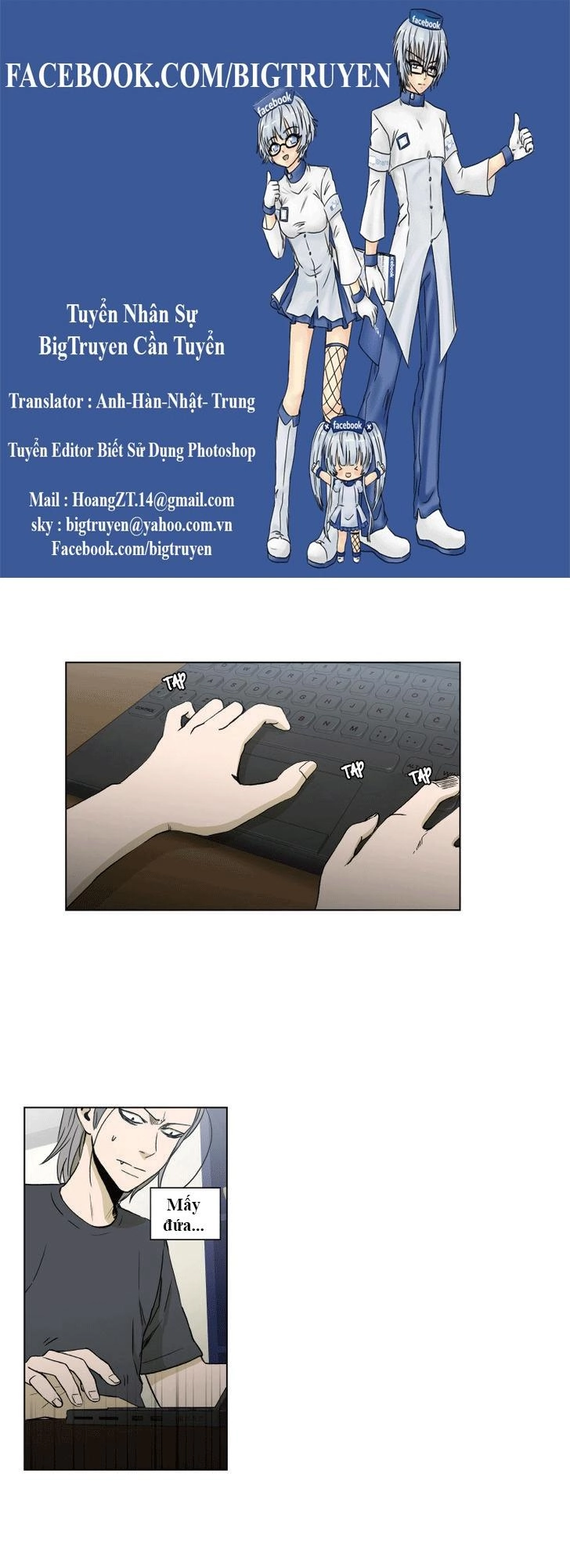 Anh Ấy Là Nữ Sinh Cấp 3 Chapter 36 - 1