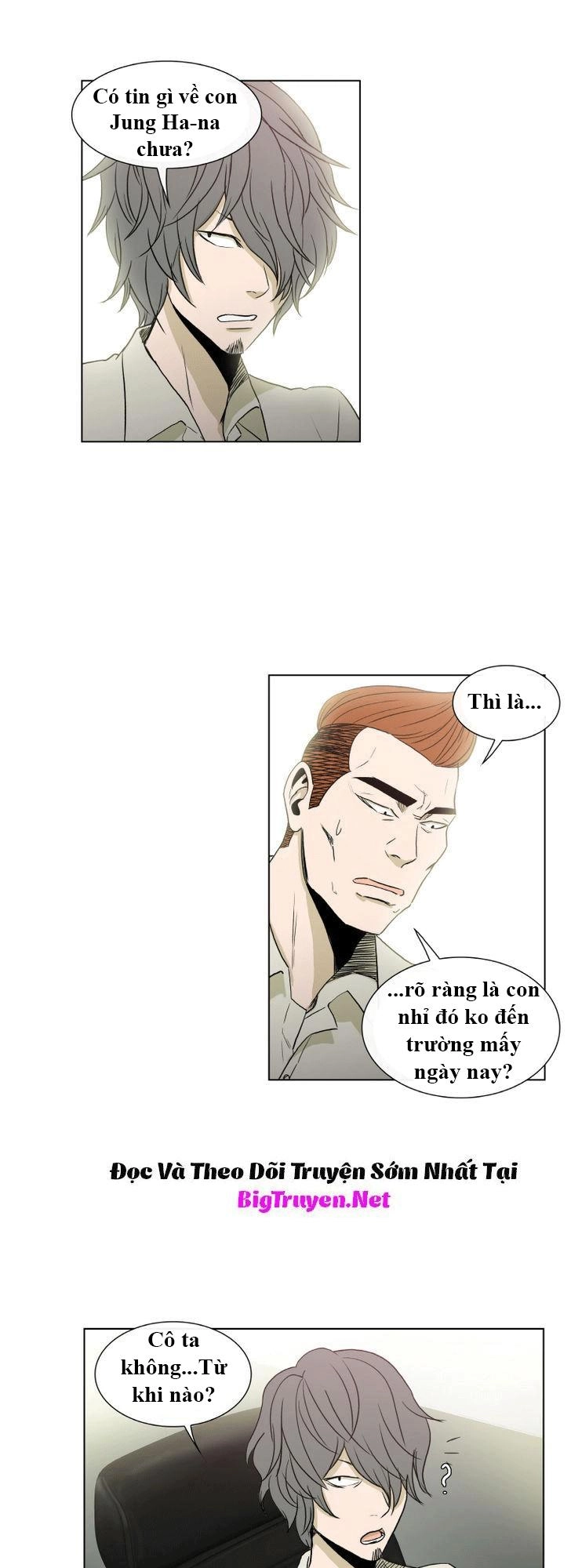 Anh Ấy Là Nữ Sinh Cấp 3 Chapter 36 - 27