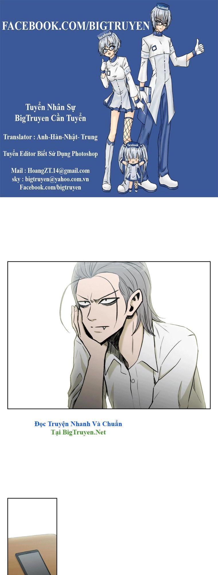 Anh Ấy Là Nữ Sinh Cấp 3 Chapter 38 - 1