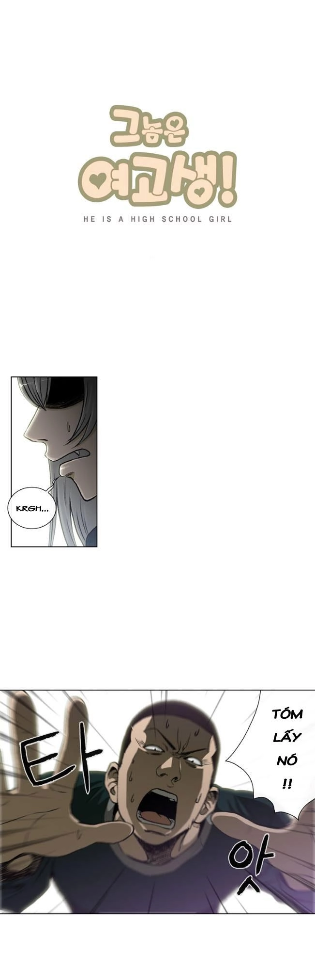 Anh Ấy Là Nữ Sinh Cấp 3 Chapter 42 - 2