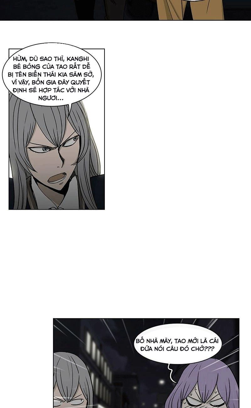 Anh Ấy Là Nữ Sinh Cấp 3 Chapter 47 - 7