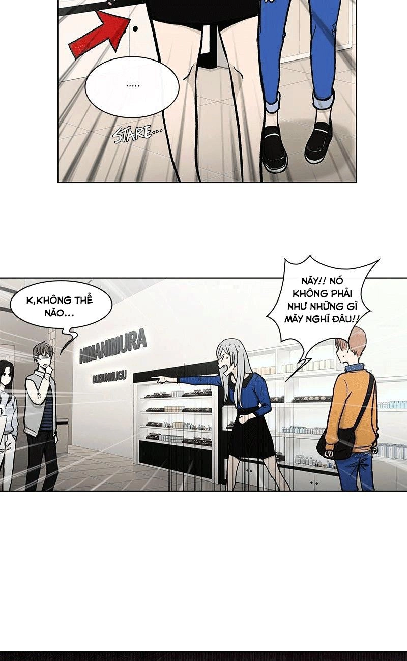 Anh Ấy Là Nữ Sinh Cấp 3 Chapter 60 - 26
