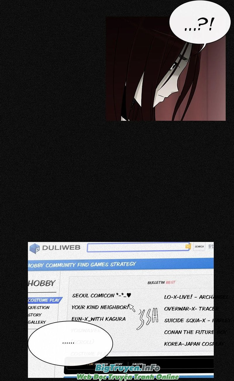 Anh Ấy Là Nữ Sinh Cấp 3 Chapter 63 - 2