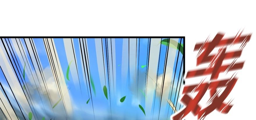 Vua Sinh Tồn Chapter 53 - 30