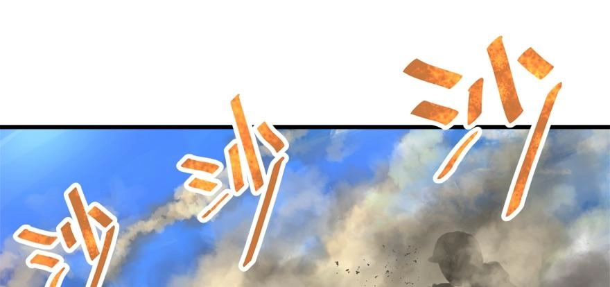 Vua Sinh Tồn Chapter 53 - 33