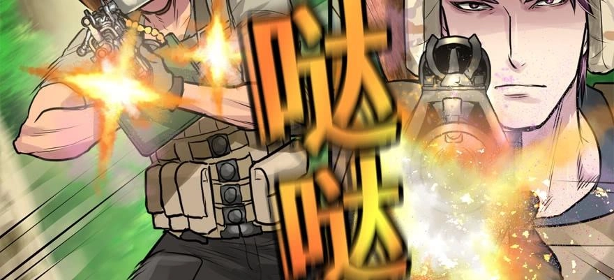 Vua Sinh Tồn Chapter 55 - 76