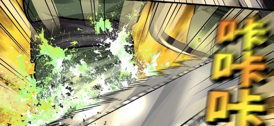 Vua Sinh Tồn Chapter 65 - 44