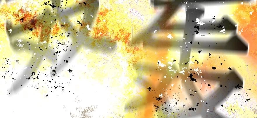 Vua Sinh Tồn Chapter 65 - 54