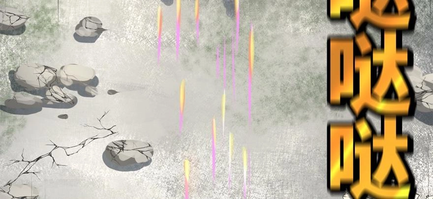 Vua Sinh Tồn Chapter 69 - 97