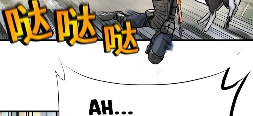 Vua Sinh Tồn Chapter 70 - 26