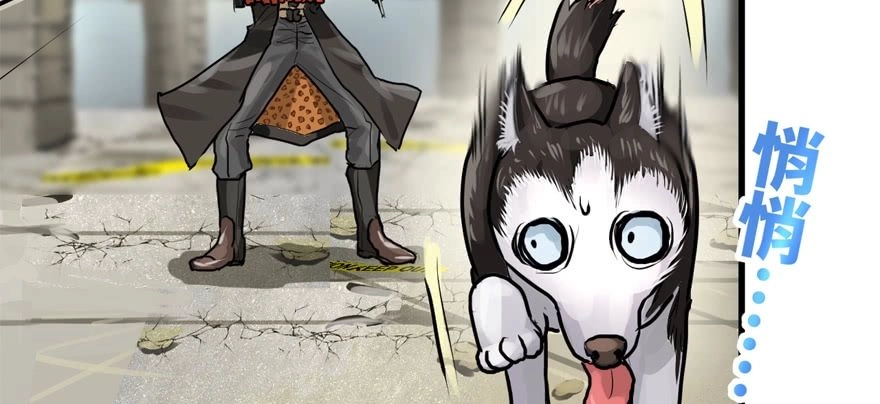 Vua Sinh Tồn Chapter 72 - 20