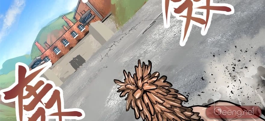 Vua Sinh Tồn Chapter 75 - 3