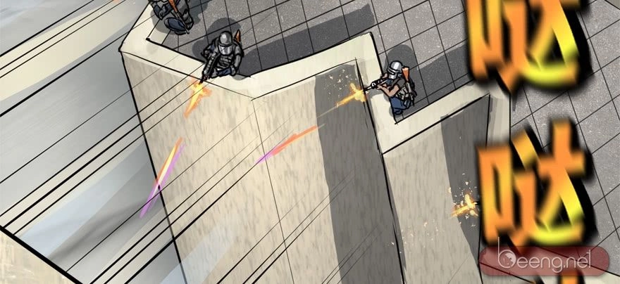 Vua Sinh Tồn Chapter 75 - 38