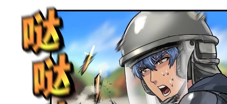 Vua Sinh Tồn Chapter 75 - 80