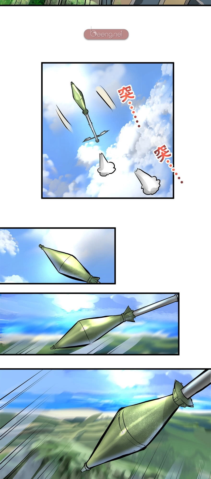 Vua Sinh Tồn Chapter 83 - 18