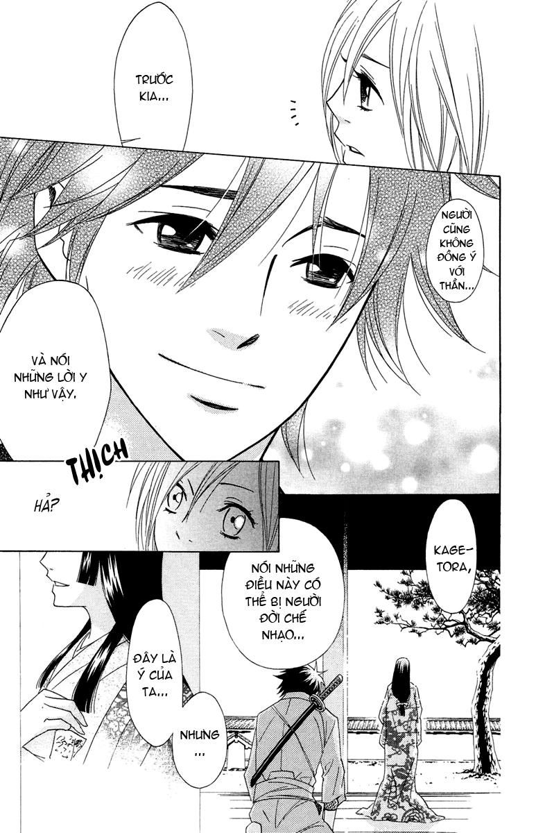 Shinobi Life Chapter 2 - 21