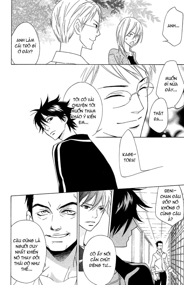 Shinobi Life Chapter 2 - 26