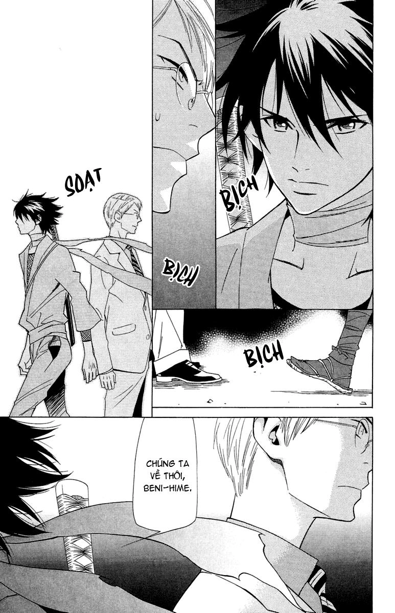 Shinobi Life Chapter 2 - 37