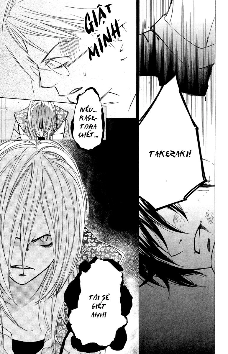 Shinobi Life Chapter 2 - 43