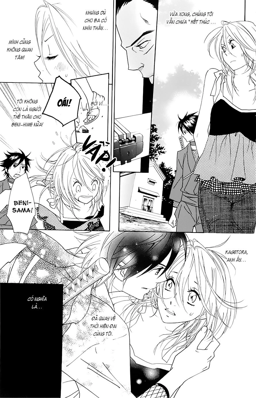 Shinobi Life Chapter 5 - 13