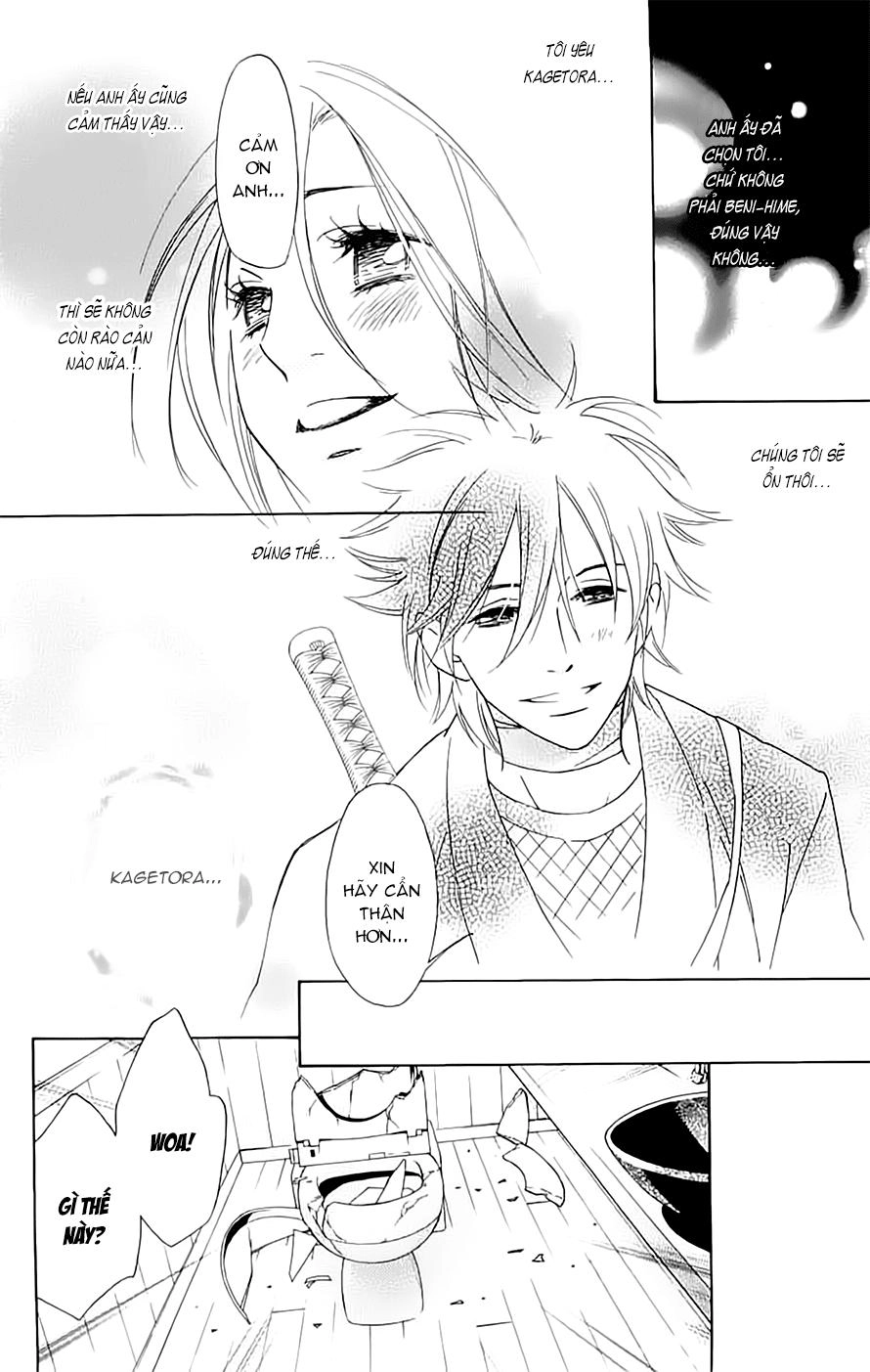 Shinobi Life Chapter 5 - 14