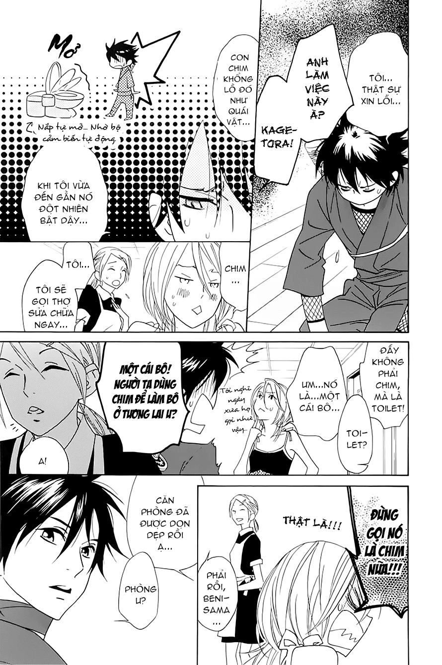 Shinobi Life Chapter 5 - 15