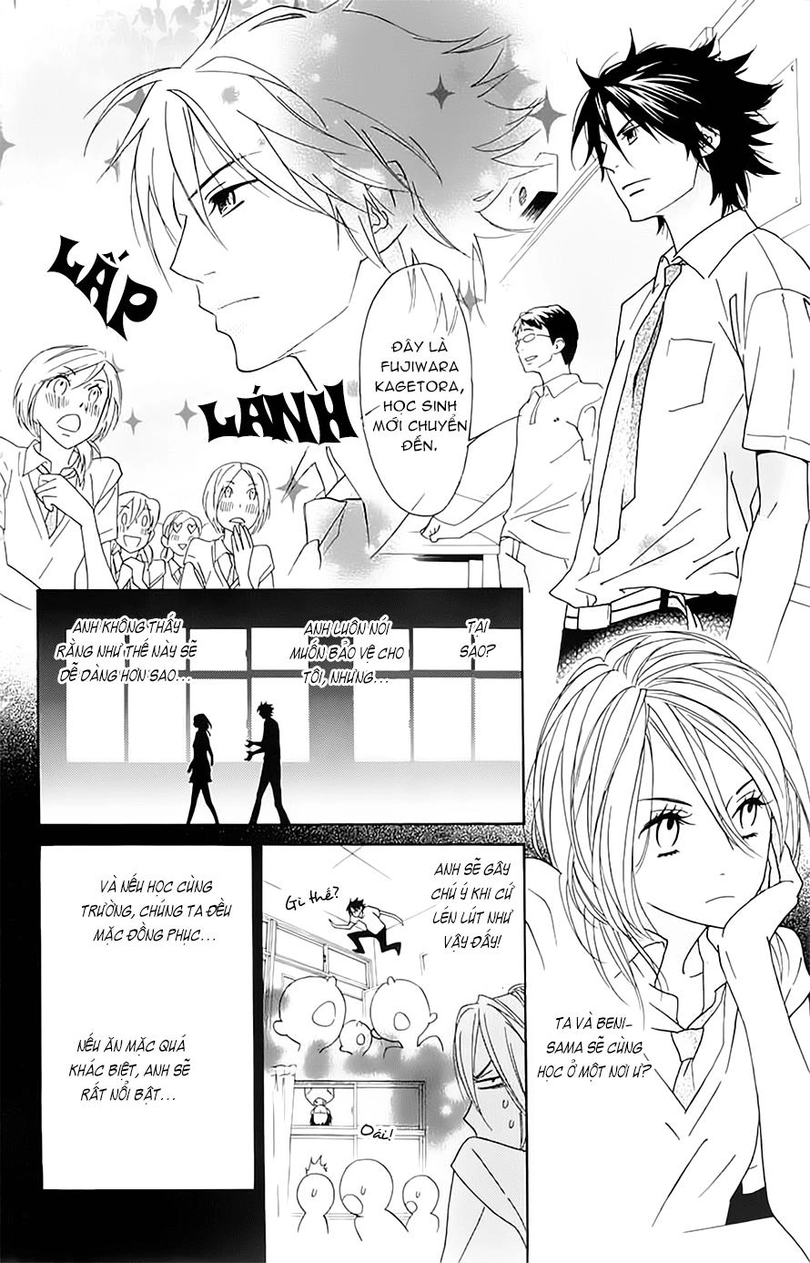 Shinobi Life Chapter 5 - 20