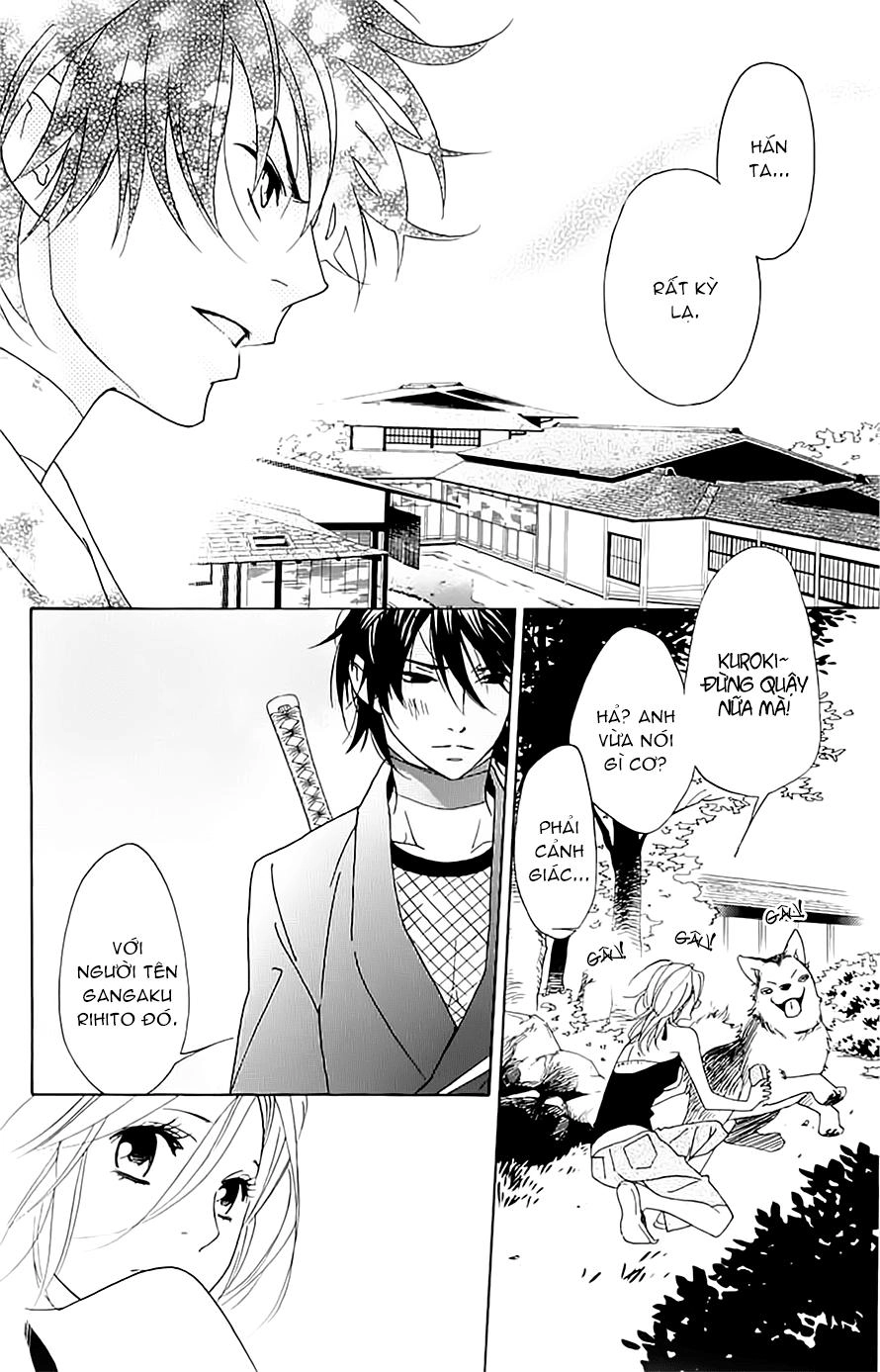 Shinobi Life Chapter 5 - 32