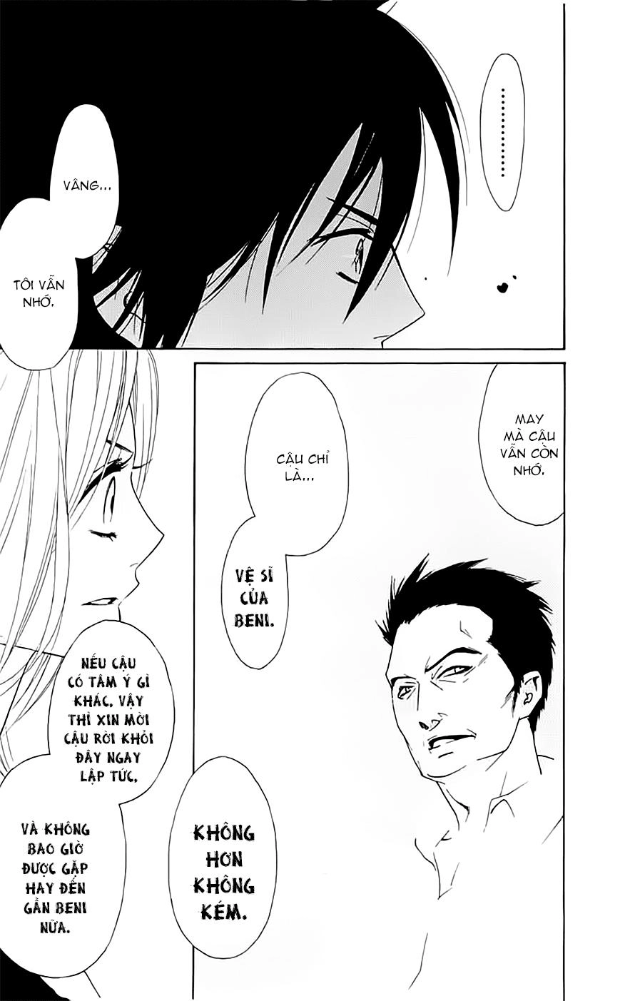 Shinobi Life Chapter 5 - 41