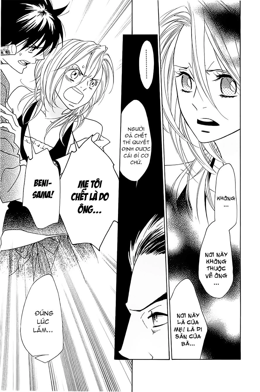 Shinobi Life Chapter 5 - 43