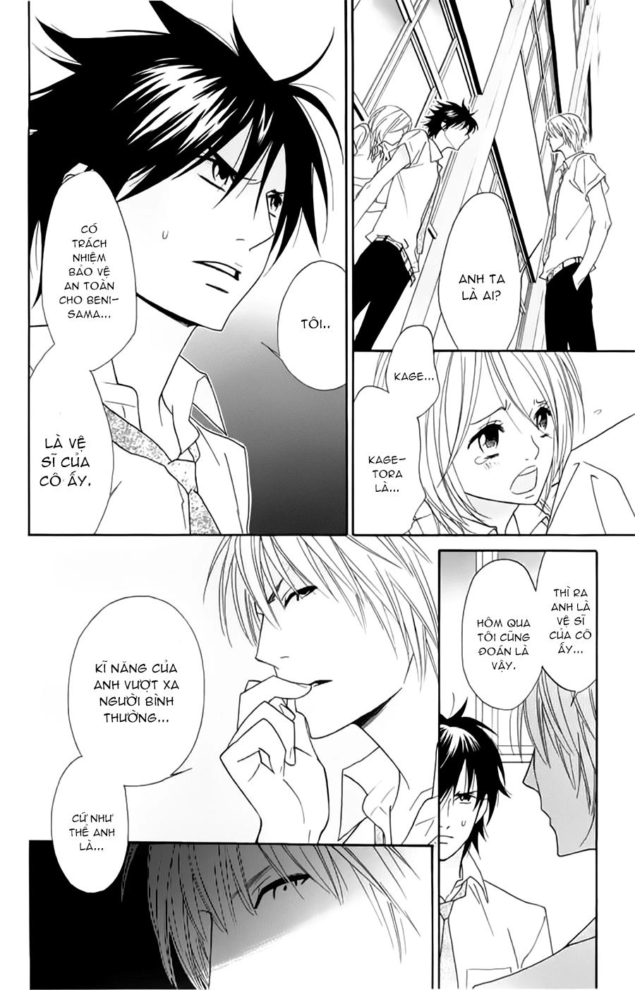 Shinobi Life Chapter 6 - 27