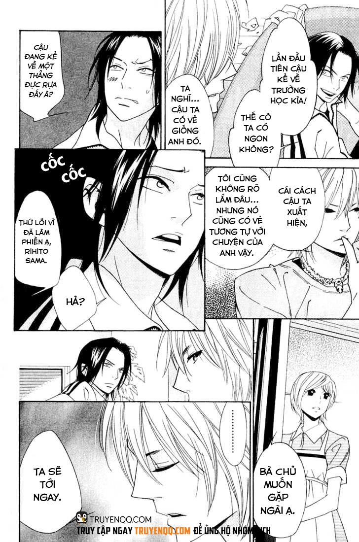 Shinobi Life Chapter 7 - 5