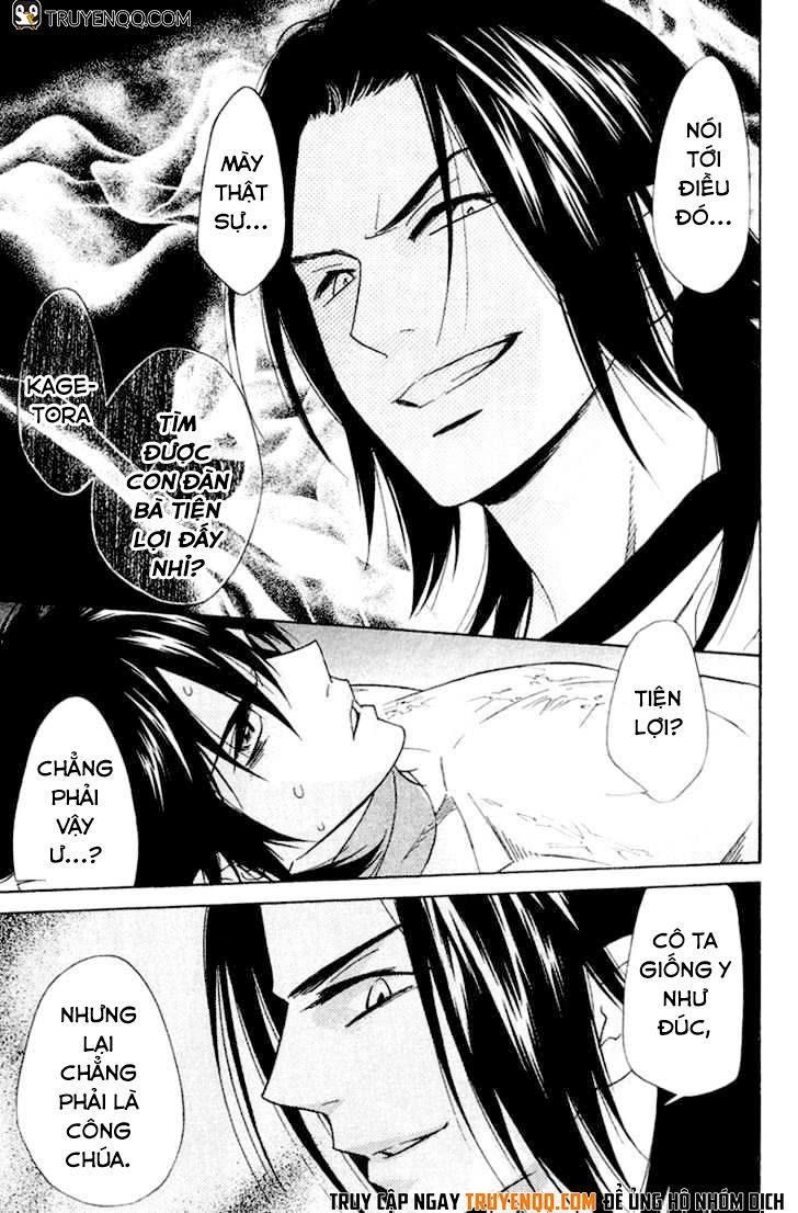 Shinobi Life Chapter 9 - 32