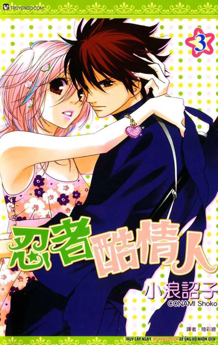 Shinobi Life Chapter 10 - 3