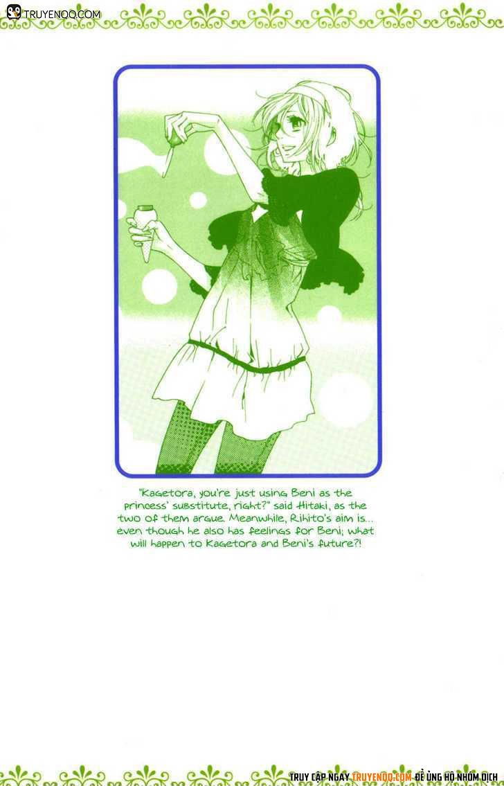 Shinobi Life Chapter 10 - 4