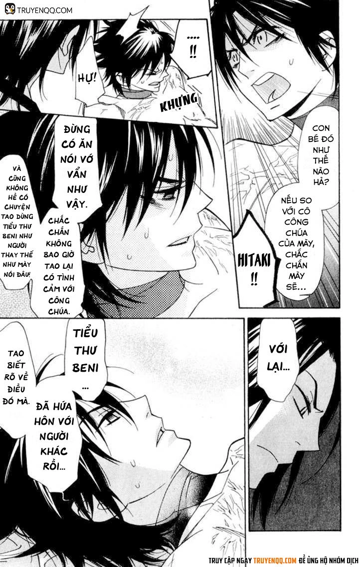 Shinobi Life Chapter 10 - 11