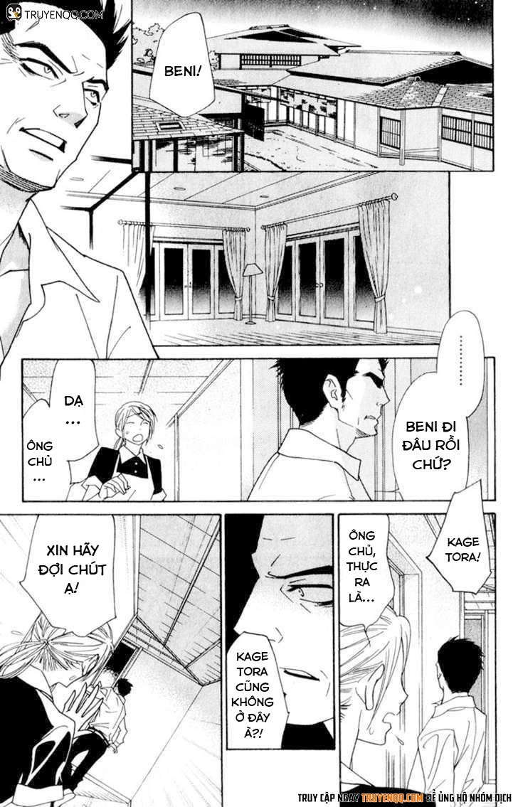 Shinobi Life Chapter 10 - 23