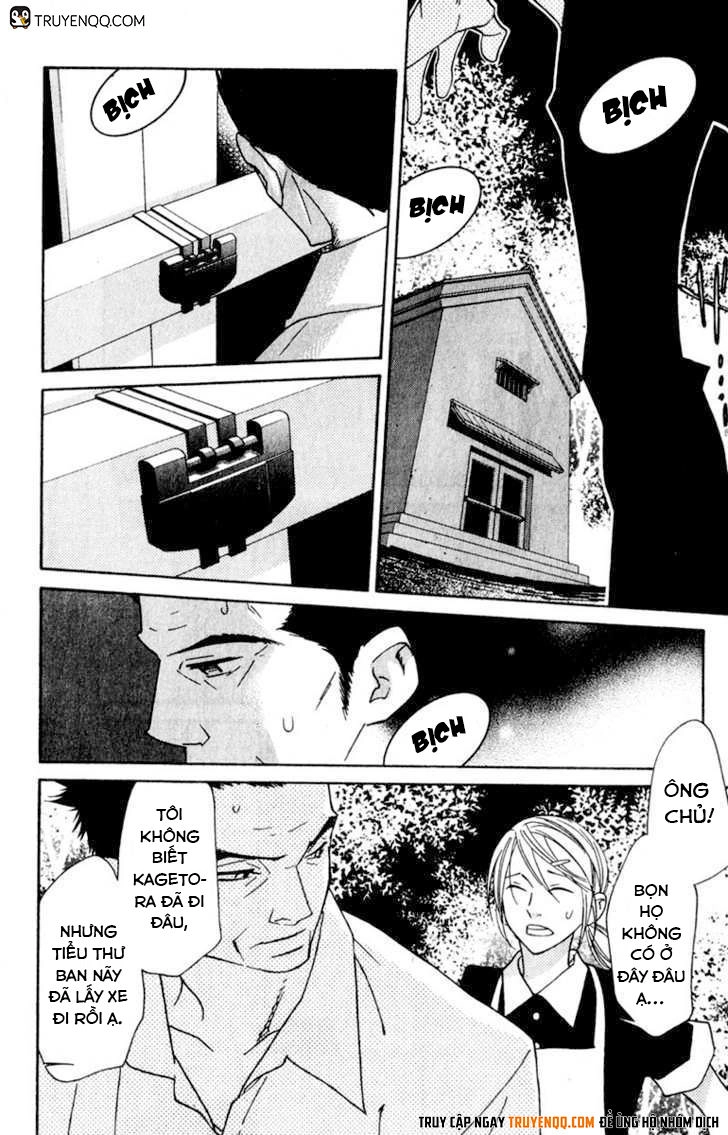 Shinobi Life Chapter 10 - 24