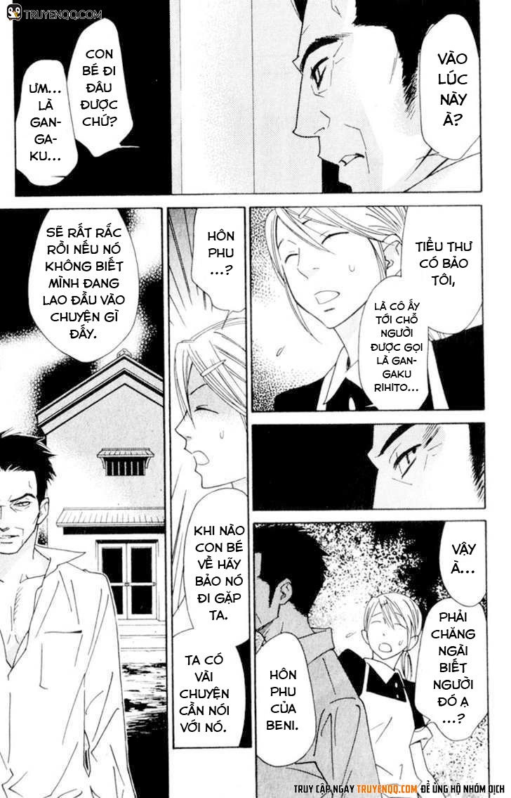 Shinobi Life Chapter 10 - 25