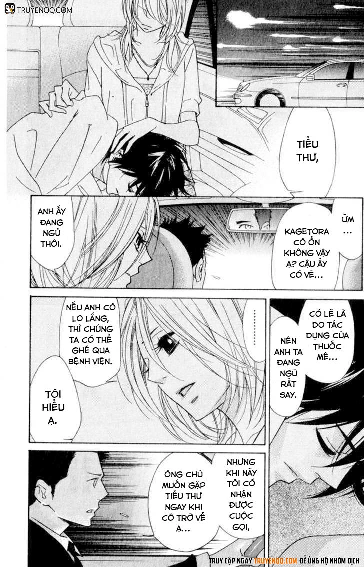 Shinobi Life Chapter 10 - 44